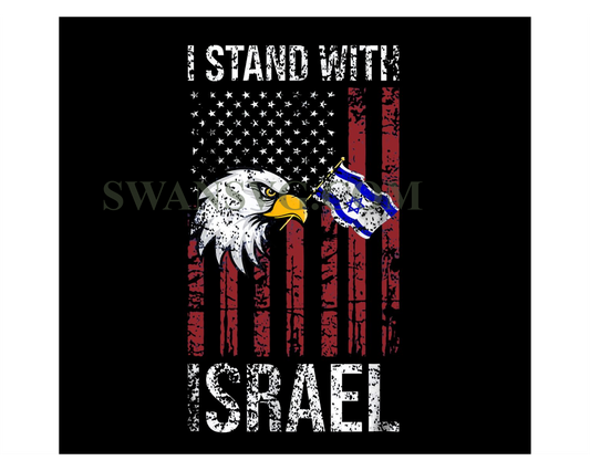 I Stand With Israel, Israel flag american flag, support Israel png