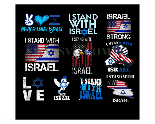 I Stand With Isarel Bundle Png Strong Isarel Png Digital Sublimation