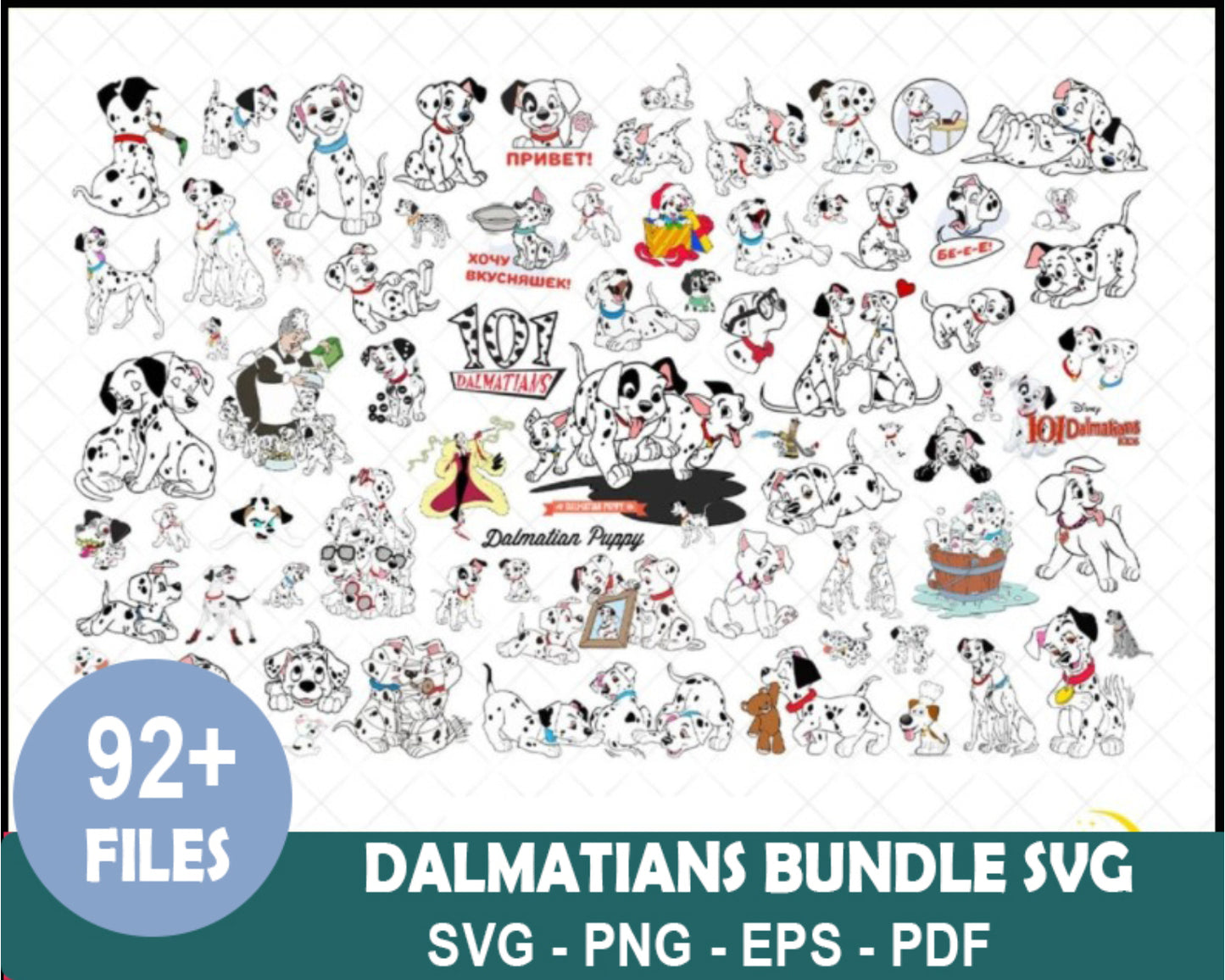 Dalmatians Bundle Svg, Star War Svg, Yoda Bundle Svg